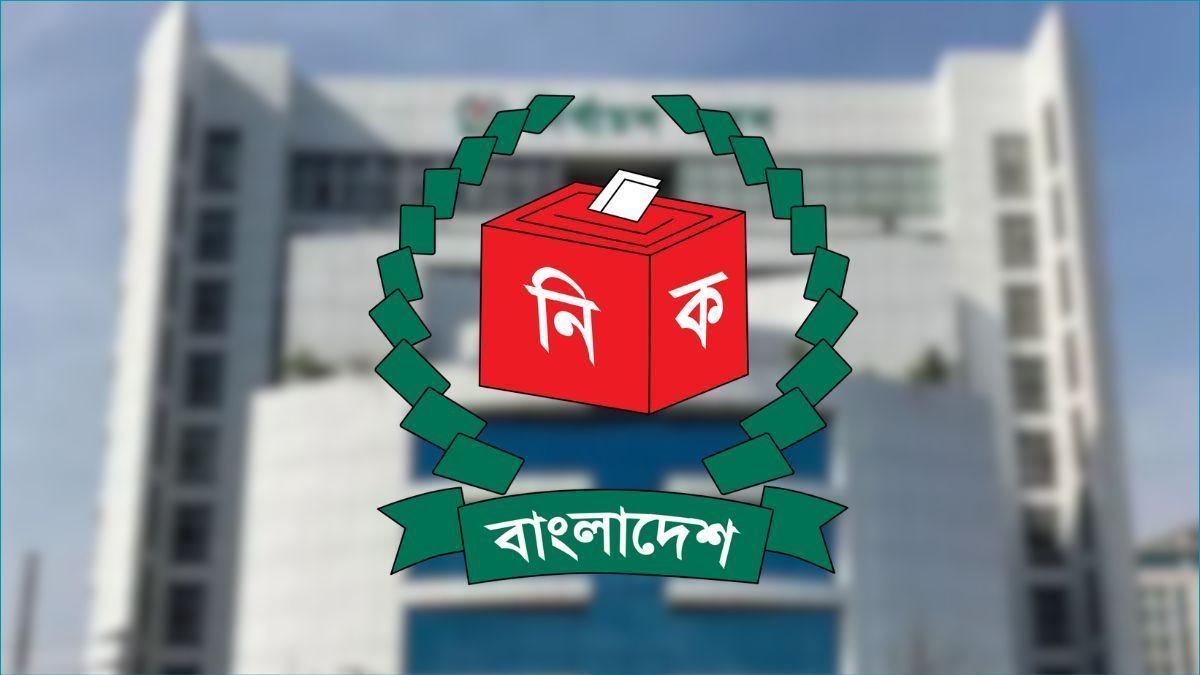স্থানীয় সরকারে নির্বাচন উপযোগী হচ্ছে সাড়ে ৪ হাজার প্রতিষ্ঠান
